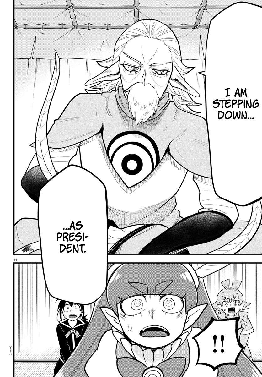 Welcome to Demon School! Iruma-kun, Chapter 312 image 14